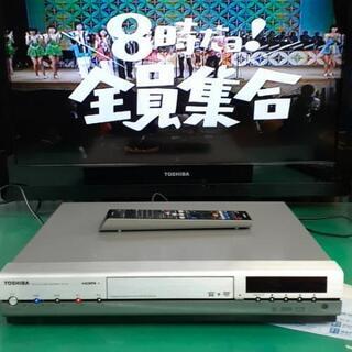 東芝　HDD&DVDビデオレコーダー　RD-XS57