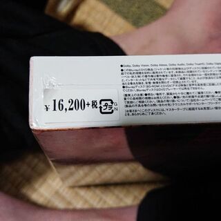 ボーイフレンド DVD SET1〈6枚組〉