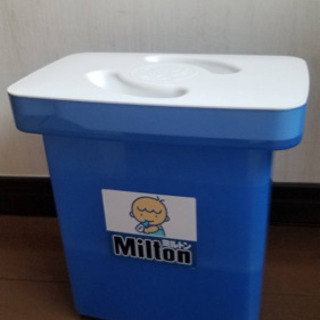 【お取引中】ミルトン専用容器　哺乳瓶消毒　タブレット付き