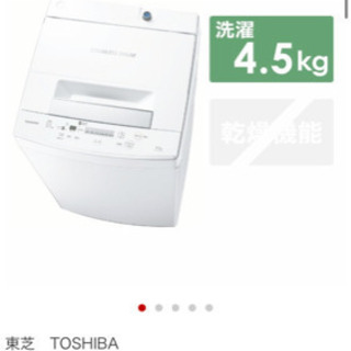 画像詳細　2
