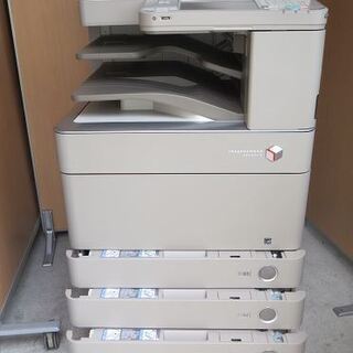 ☆ Canon A3 カラー複合機 iR-ADV C5235F ☆コピー/FAX/プリンタ