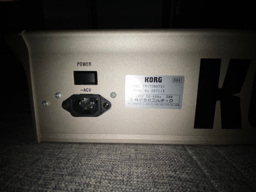KORG/コルグ TRITON STUDIO 76鍵盤 CDRW-1 SIMM 【公式通販】