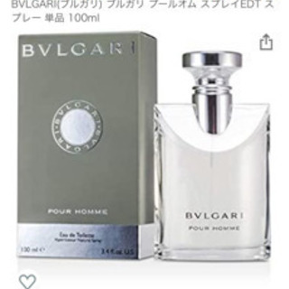 中古ブルガリ香水が無料 格安で買える ジモティー