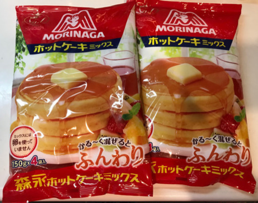残り2袋 森永ホットケーキミックス600g Tommy 宇部新川の食品の中古あげます 譲ります ジモティーで不用品の処分 残り2袋 森永ホットケーキミックス600g Tommy 宇部新川の食品の中古あげます 譲ります ジモティーで不用品の処分