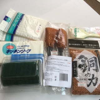 掃除用小物などまとめて６種類（引き取り希望）