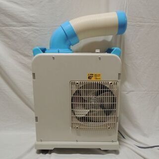 ナカトミ ミニスポットクーラーsac-1800n | gulatilaw.com