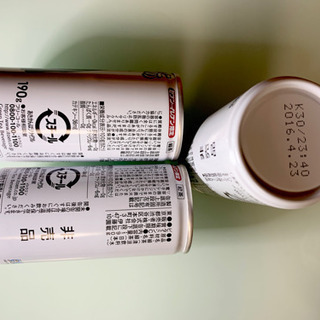 お値下げ One Piece 非売品セブンイレブン限定緑茶缶全7種セット やみん 南町田グランベリーパークのおもちゃの中古あげます 譲ります ジモティーで不用品の処分