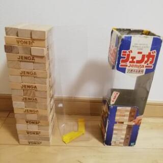 神奈川県の中古ジェンガが無料 格安で買える ジモティー