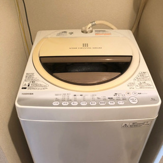 《TOSHIBA》全自動 洗濯機 6.0㎏ 縦型 AW-60GM...