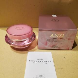高級コスメ ダイアナ ディアナージュ 定価12,000円のリンクルクリーム