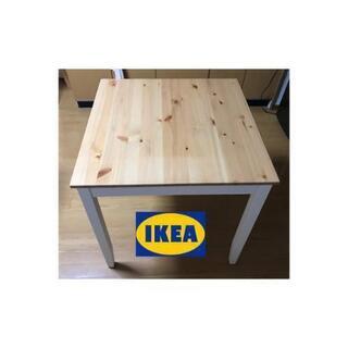 【お引き渡し決定】IKEA ダイニングテーブル