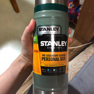STANLEY スタンレー 水筒　ステンレス製携帯用まほう瓶