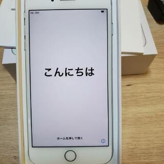 【美品】iPhone8plus