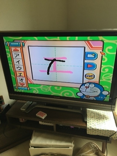 うごくお絵かきドラえもんゲーム Dokin 守口のテレビゲーム その他 の中古あげます 譲ります ジモティーで不用品の処分 うごくお絵かきドラえもんゲーム Dokin 守口のテレビゲーム その他 の中古あげます 譲ります ジモティーで不用品の処分