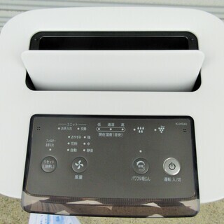 季節、空調家電 ☆シャープ SHARP KI-HS40-W プラズマクラスター25000 