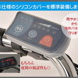 2020.5月7日購入・数回使用・今週末取りに来られる方！即決
