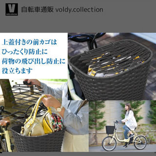 2020.5月7日購入・数回使用・今週末取りに来られる方！即決