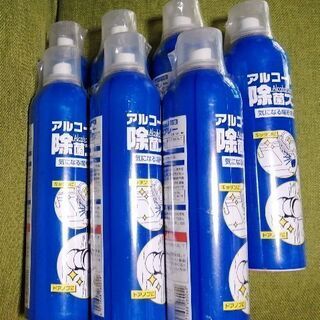 iphone11 64G アルコール除菌スプレー おまけ