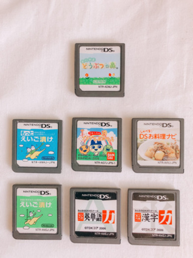 Ds本体 カセット13枚 リラックマのケース付 1万円 6500円に値下げ中 Erikoo 北九州のポータブルゲーム ニンテンドーds 3ds の中古あげます 譲ります ジモティーで不用品の処分 Ds本体 カセット13枚 リラックマのケース付 1万円 6500円に値下げ中 Erikoo 北九州のポータブルゲーム ニンテンドーds 3ds の中古あげます 譲ります ジモティーで不用品の処分