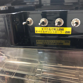 パチンコ　ダイショウグン