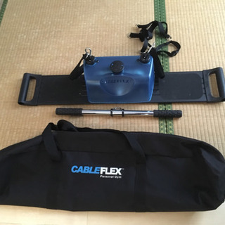 ケーブル トレーニング  cable flex 