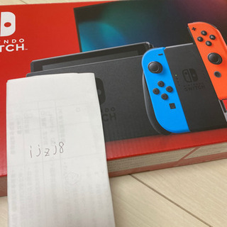 switch 新型　未使用