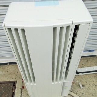 ☆コロナ CORONA CW-1618 ルームエアコン ウインドタイプ◇2018年製