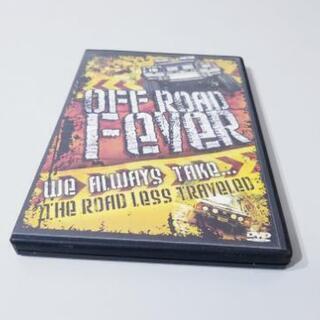 オフロードカーのDVD