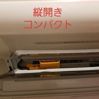 食洗機Panasonic NP-TM7