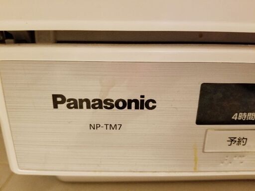 食洗機Panasonic NP-TM7