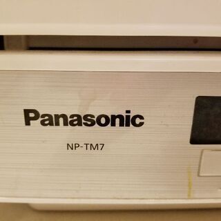 食洗機Panasonic NP-TM7