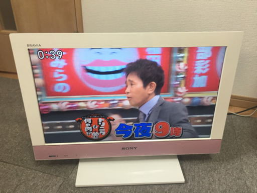 SONY ソニー BRAVIA 22型 2010年製 動作良好 引き取り