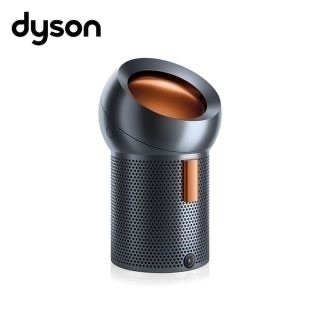 ダイソン Dyson Pure Cool Me BP01WS 空...