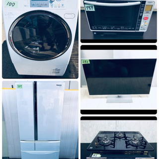 🌺送料設置無料!🌺生活家電セット6点セット✨新生活応援❗️大特価セール😘