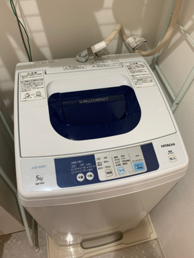 美品2015年製 日立 5kg 全自動洗濯機 縦型 NW-H52-W CC1154 節水 すすぎ１回新品定価36000円ほどを10000円にて。5月14日〆