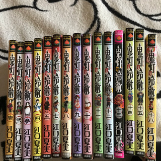 中古鬼灯の冷徹が無料 格安で買える ジモティー