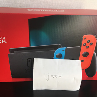 引き渡し相手決まってます。現在取引中 新品未開封 任天堂 Switch