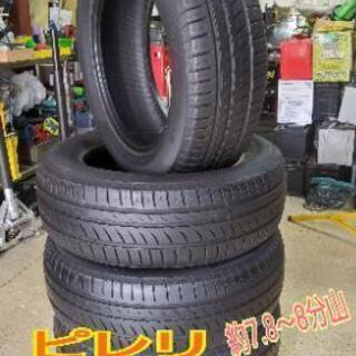 ◆◆SOLD OUT！◆◆交換工賃込み♪205/60R16ピレリ...