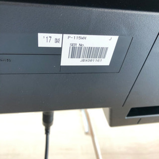 ほぼ未使用 YAMAHA P115 17年製 付属品あり 【公式通販】