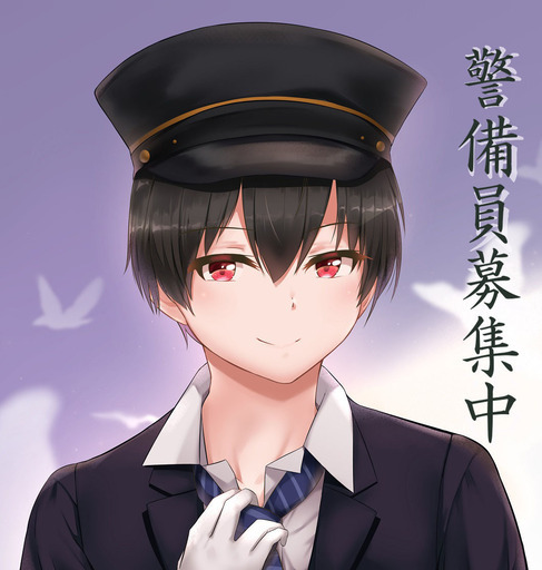 横浜市で腰を据えて働く 警備会社総合職 未経験歓迎 福利厚生充実 年間休日138日 プレコヒューマ 横浜のその他の正社員の求人情報 プレコヒューマ ジモティー