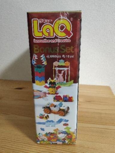 引渡し5月24日当日可能な方！】♬ LaQ ボーナスセット 2019 ♬