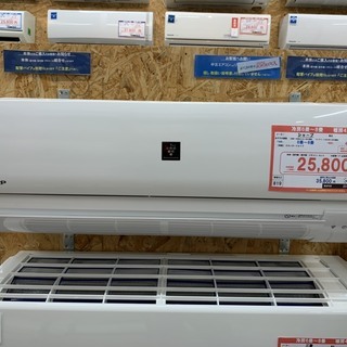 【格安中古エアコン】2016年製 日立 2.2Kw売ります