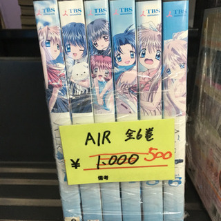 【値下げ】レンタル落ち AIR 全6巻