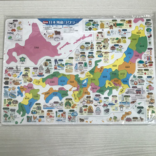 学研　日本地図ジグソーパズル