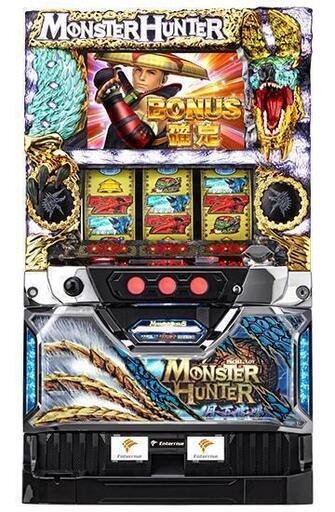 【交渉中】パチスロ モンスターハンター月下雷鳴 コイン不要機付き