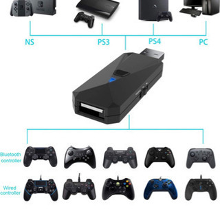 PS4&Switch用有線 無線コントローラー 変換アダプター　...