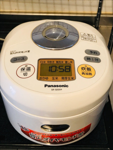 パナソニック　IH炊飯器★三号炊★
