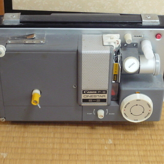 映写機(Canon P-8 CINESTAR S-2)