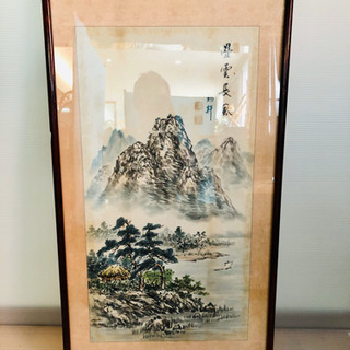 畳雲長風 古美術 中国骨董品 額縁 kakejiku 掛軸