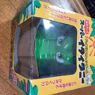 中古イタイワニが無料 格安で買える ジモティー 中古イタイワニが無料 格安で買える ジモティー